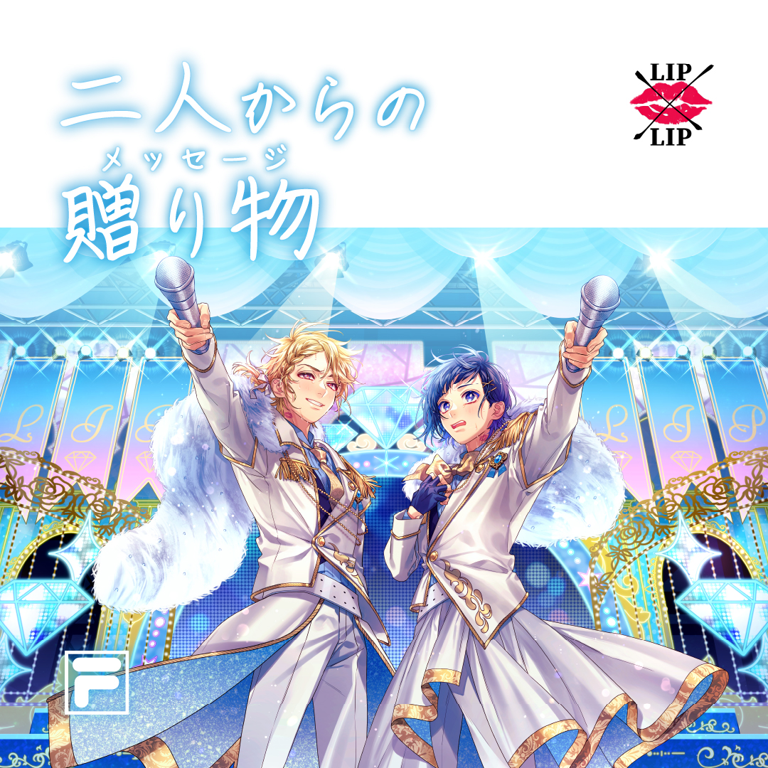 LIP×LIPコラボレーションアパレル一般販売決定！ | FILA 公式サイト