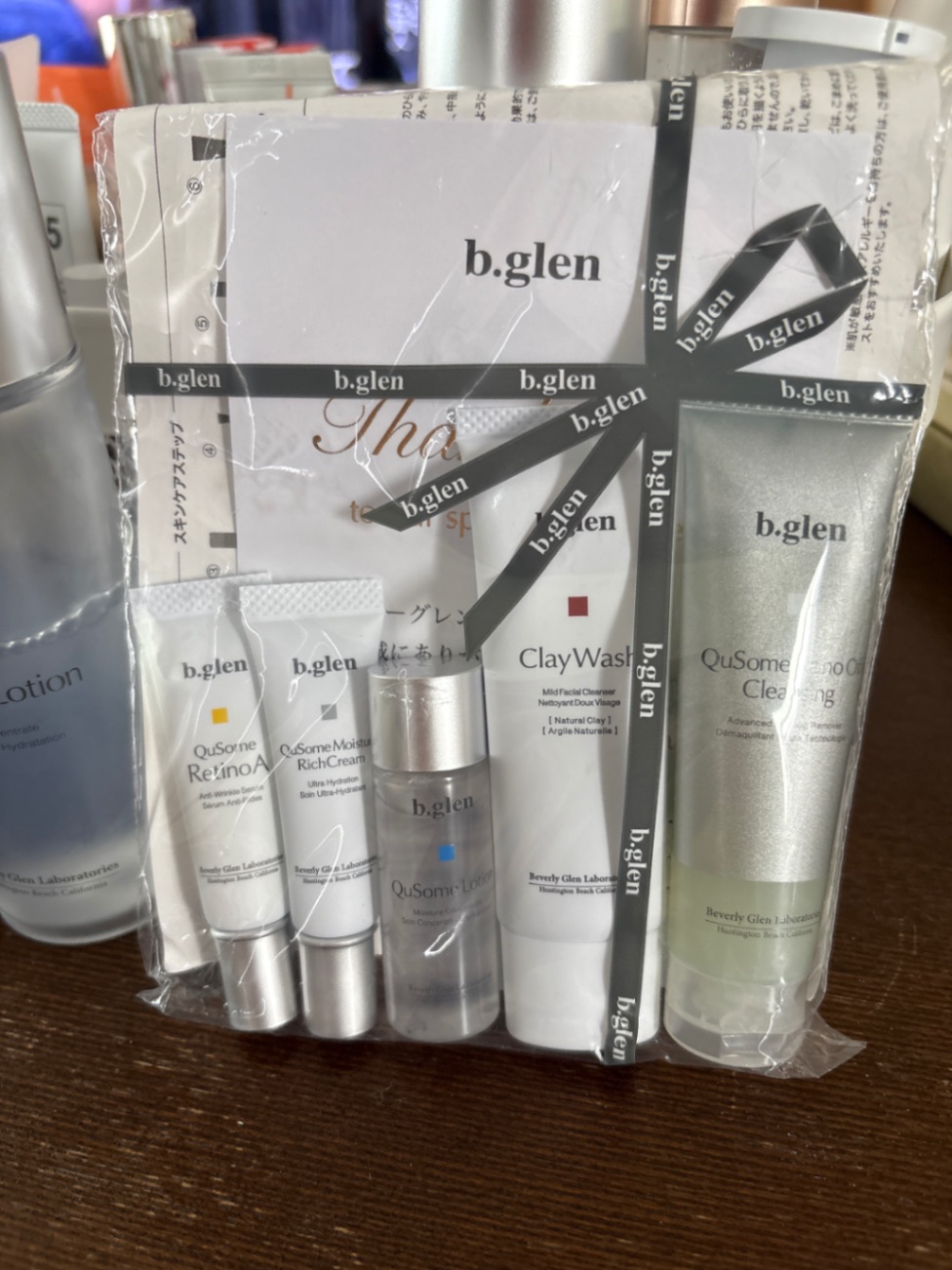 ビーグレンセット(洗顔・化粧落とし・美容液)＋シートマスク3枚 7 day