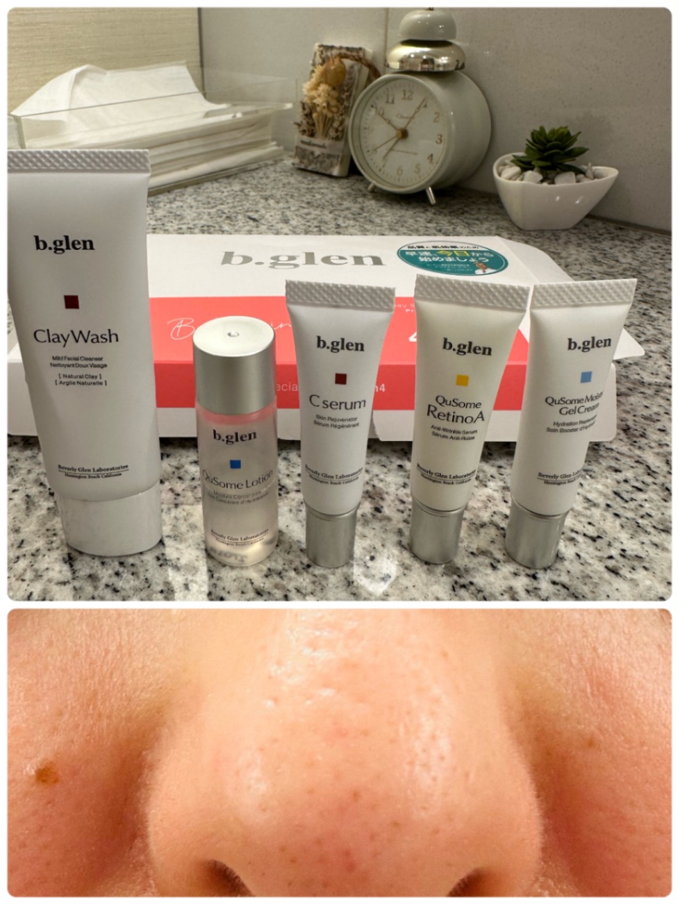 7 day Special Set プログラム4 | スキンケア化粧品・サイエンスコスメ