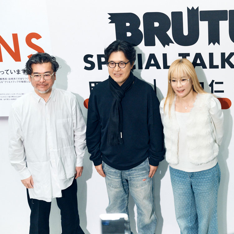 珍奇の現場】〈Cactus Store〉が〈Tu es mon Tresor〉と手がける、吉村