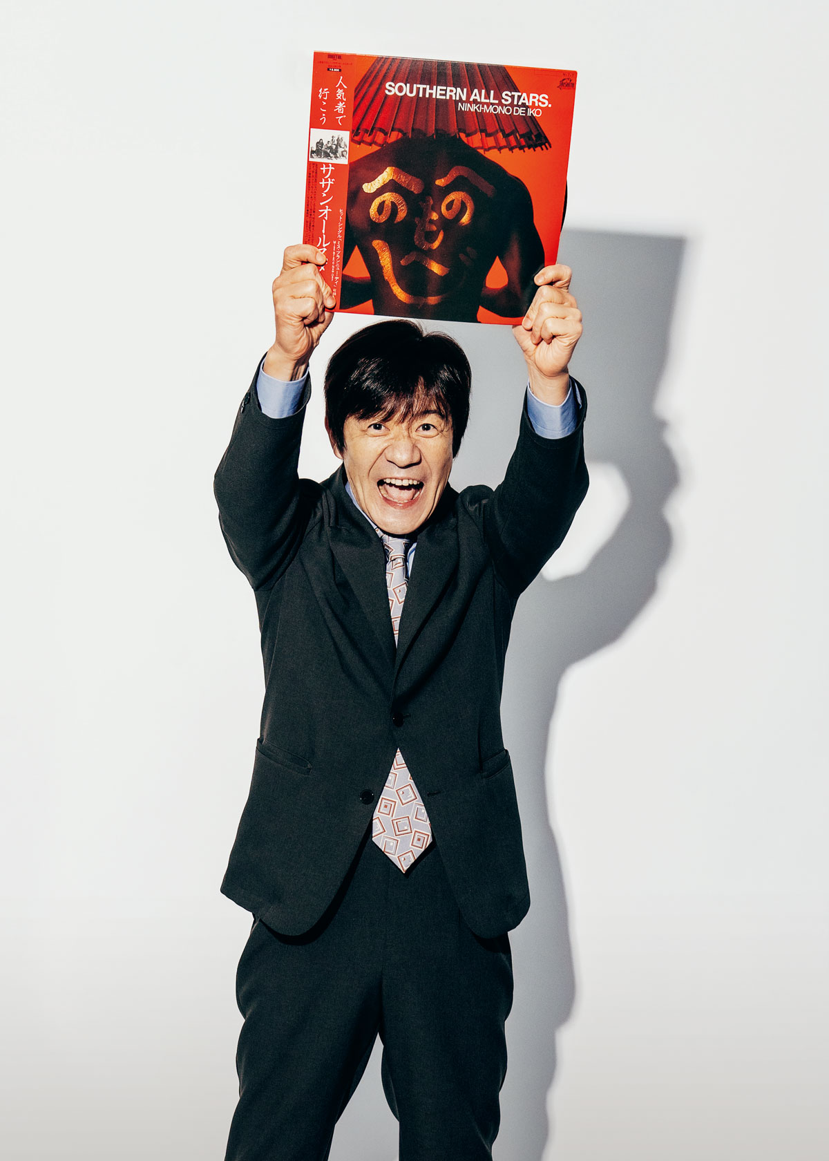 内村光良が語る、サザンオールスターズが教えてくれたこと