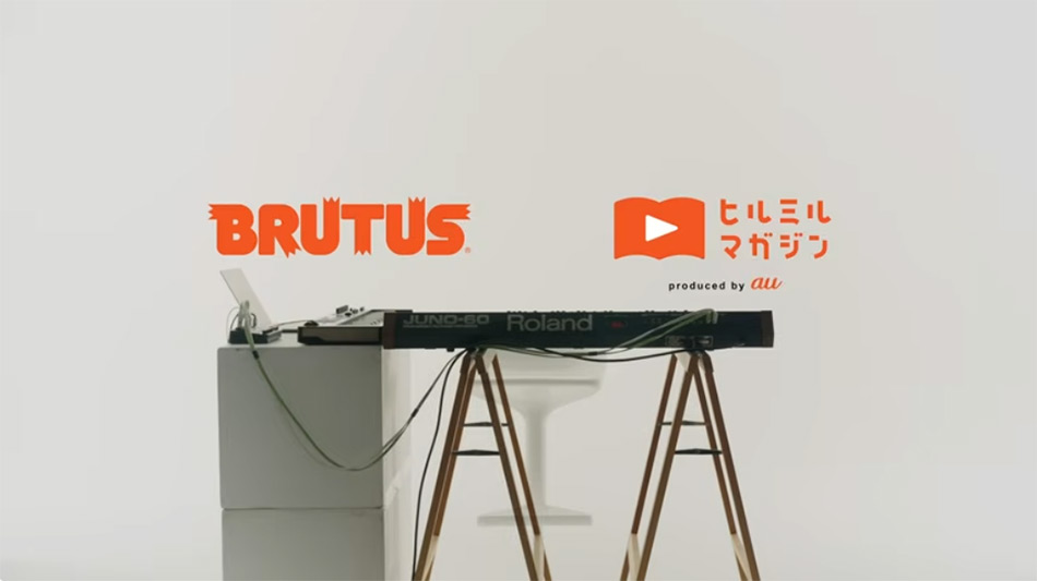 幻想旅行記 - グランド・ガラバーニューの旅』 ＊アンリ・ミショー