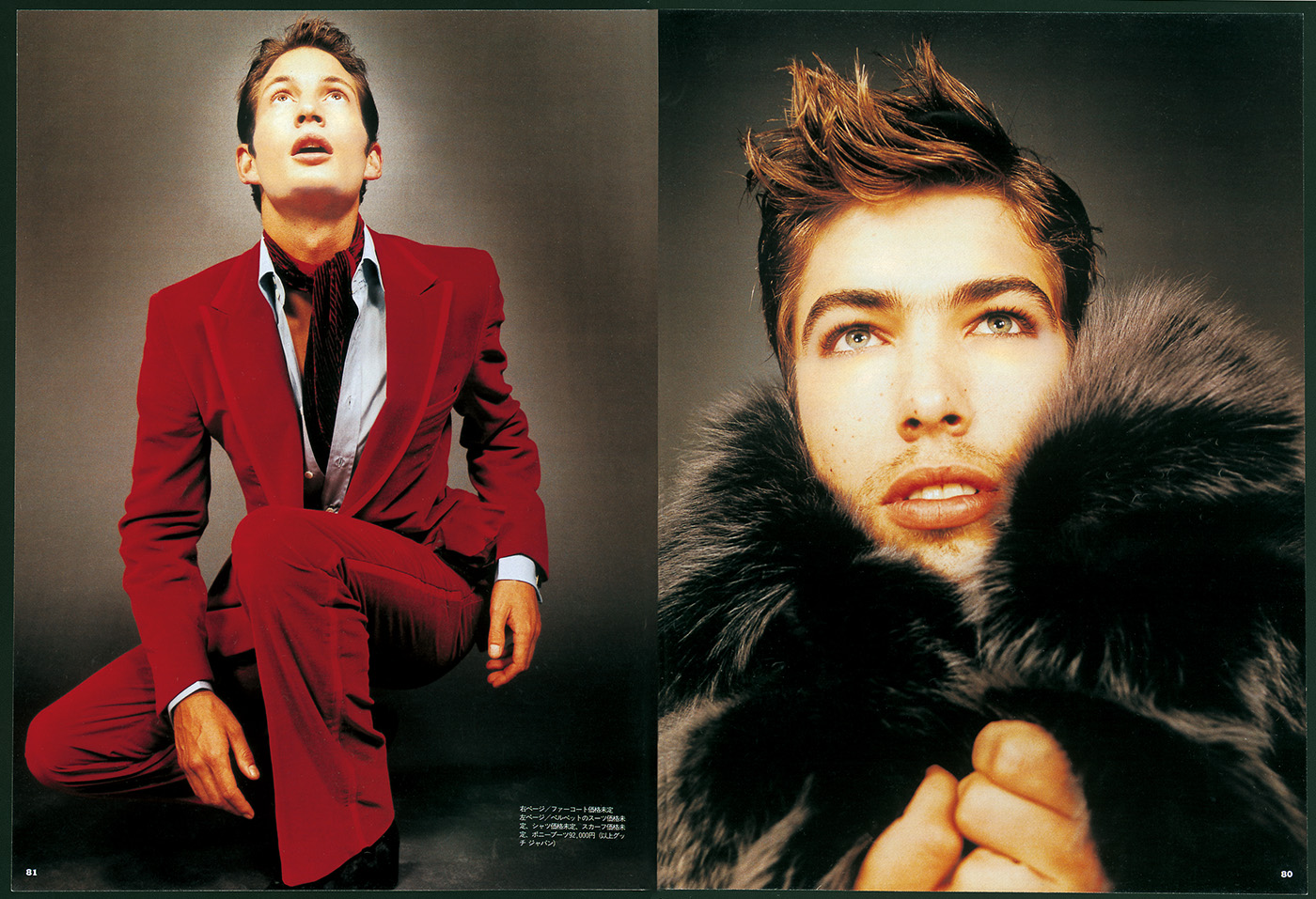 祐真朋樹が振り返る、トム・フォードとエディ・スリマンのリ