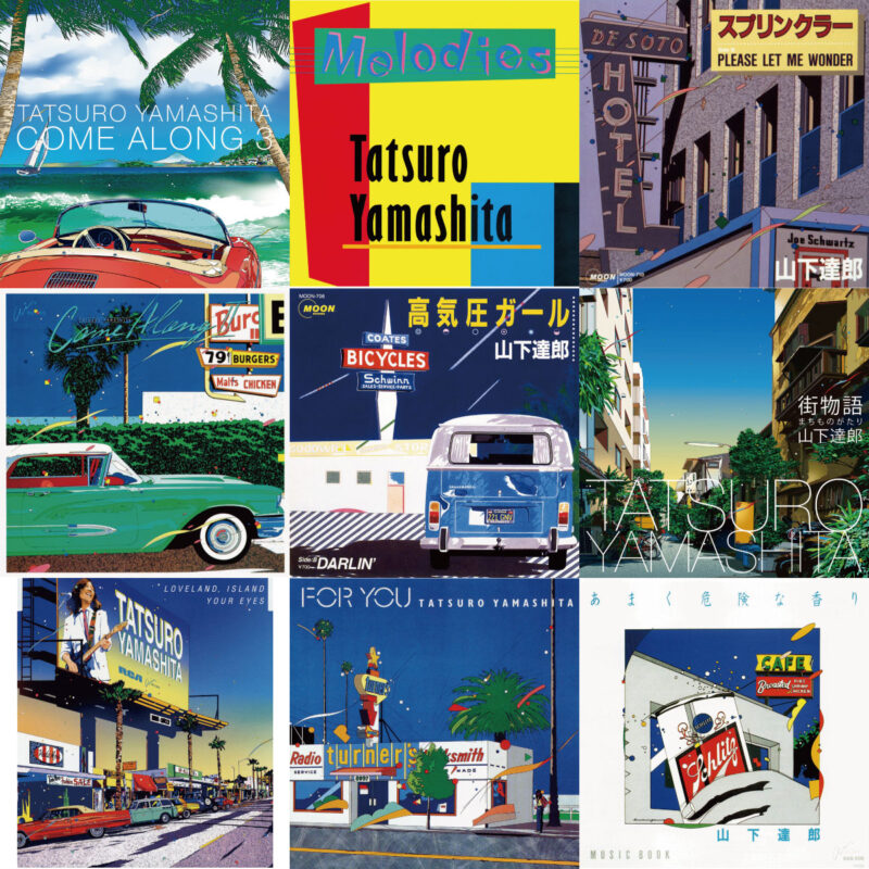 イラストレーター・鈴木英人が語る山下達郎の名盤『FOR YOU』制作秘話
