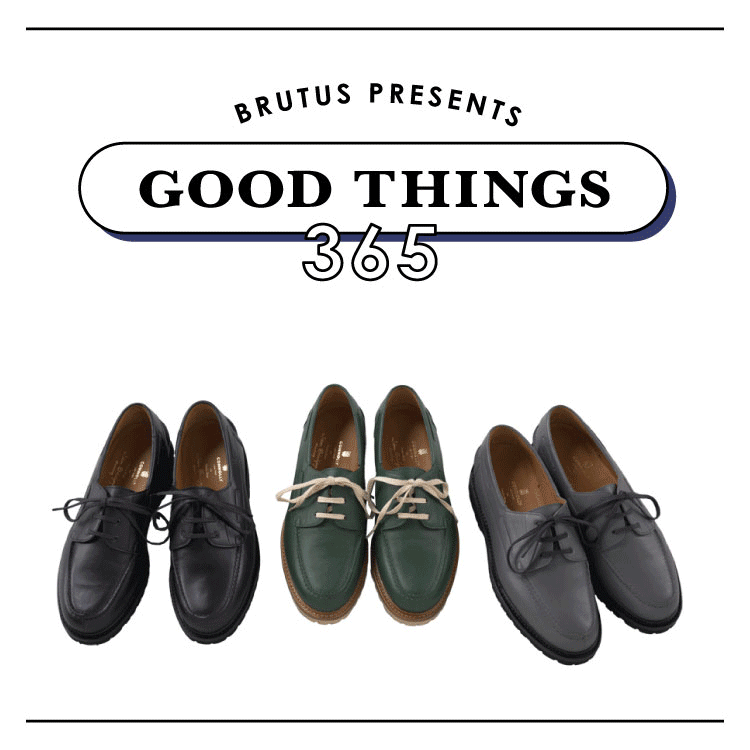 Jalan Sriwijaya×CONNOLLY LEATHERのボートシューズ