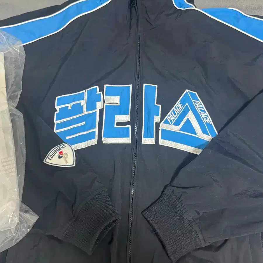 Palace Seoul 2 Seoul Track Jacket Black Blue - 25SS #팔라스서울