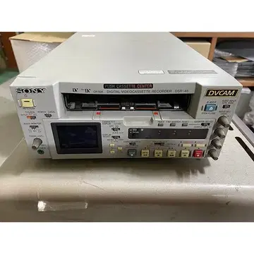 DVCAM DSR-45 | 브랜드 중고거래 플랫폼, 번개장터