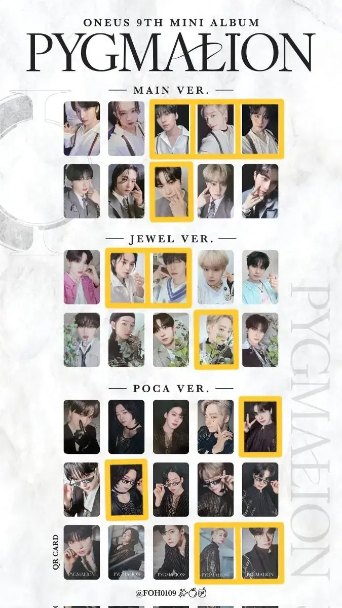 원어스 피그말리온 포카 | 브랜드 중고거래 플랫폼, 번개장터