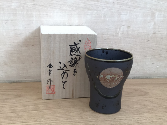 島岡達三 塩釉象嵌縄文扁壷 ｜ ブランド品の買取ならエコリング