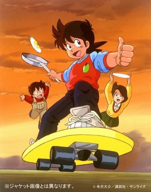 今川泰宏初監督作品「ミスター味っ子」全編フルHDリマスターの