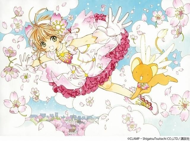 カードキャプターさくら展」後期展示スタート 約100点の原画が総