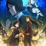 ロード・エルメロイII世の事件簿 -魔眼蒐集列車 Grace note- 特別編