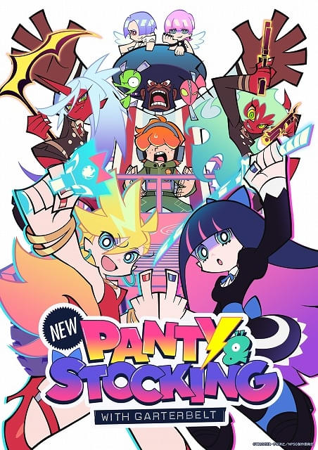 PANTY＆STOCKING」新作は2バージョンで放送・配信 キービジュアル