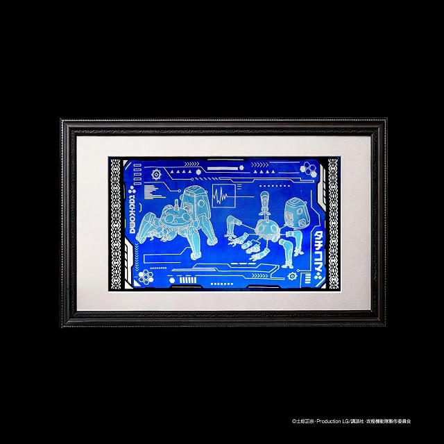 攻殻機動隊展 Ghost and the Shell」グッズ第2弾発表、第1弾と合わせて