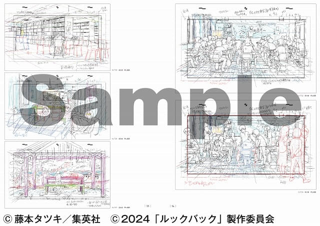 劇場アニメ「ルックバック」原画集、冬コミで先行販売 900ページ超えの