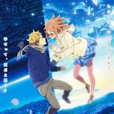 劇場版 境界の彼方 -I'LL BE HERE- 未来篇 : 作品情報 - アニメハック