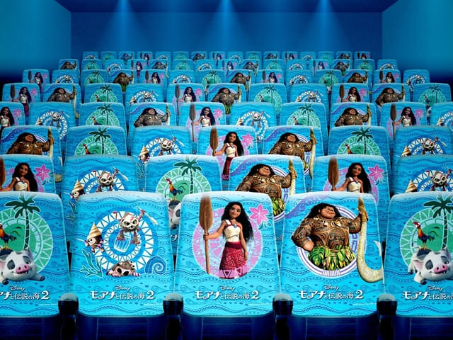 モアナと伝説の海2」IMAXや4Dなど全10バージョンで上映 ウォルト