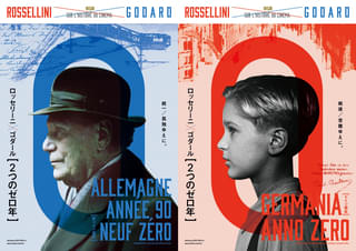 ロベルト・ロッセリーニ「ドイツ零年」＆ジャン＝リュック・ゴダール