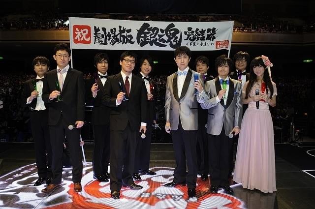 ついに“幕引き”「銀幕前夜祭り2013」に全国からファン4万人が集結