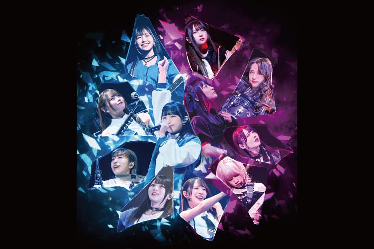 MyGO!!!!!×Ave Mujica 合同ライブ「わかれ道の、その先へ」 LIVE FILM