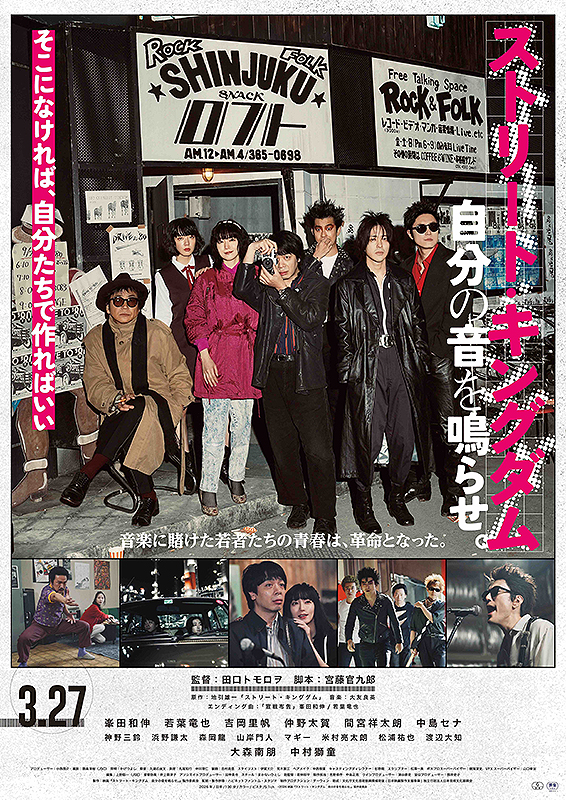 新・平家物語 静と義経 : 作品情報・キャスト・あらすじ - 映画.com