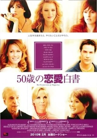 フリービーとビーン 大乱戦 : 作品情報・キャスト・あらすじ - 映画.com