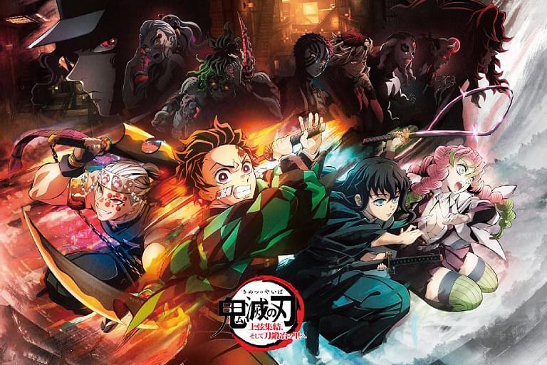 鬼滅の刃」上弦集結、そして刀鍛冶の里へ : 作品情報・声優・キャスト