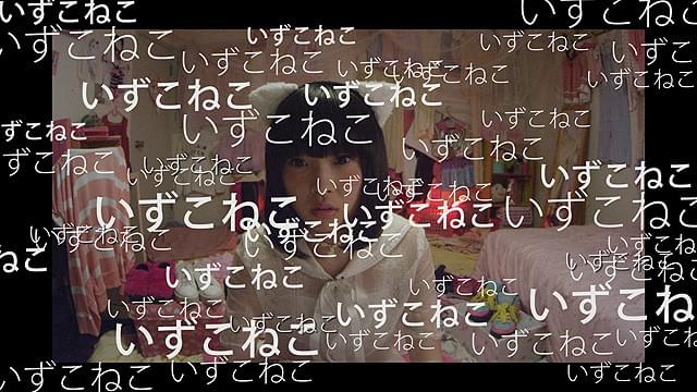 世界の終わりのいずこねこ : 作品情報・キャスト・あらすじ - 映画.com