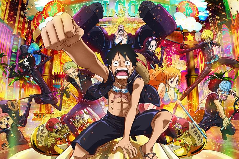 ONE PIECE FILM GOLD : 作品情報・声優・キャスト・あらすじ・動画