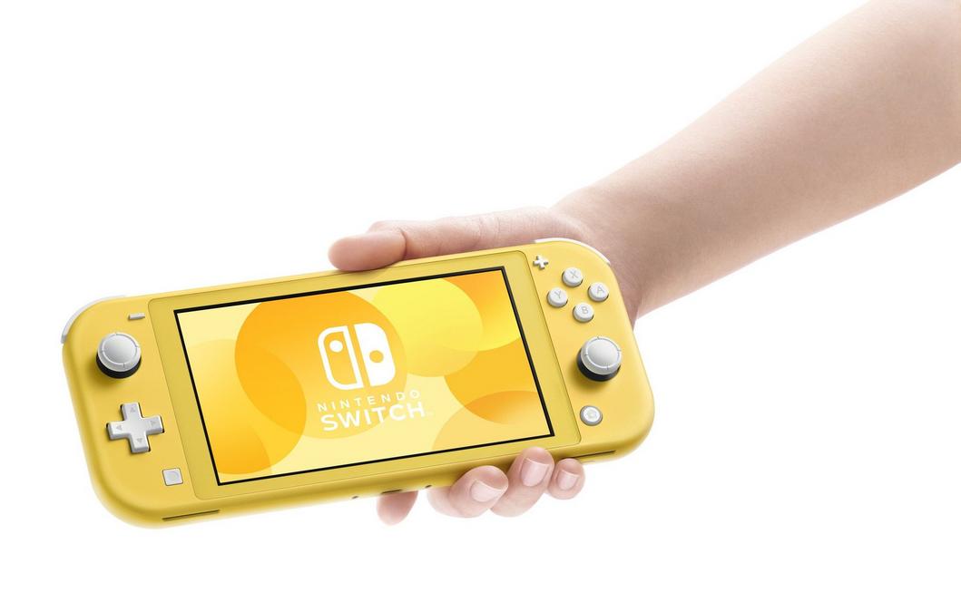 Nintendo Switch Lite Handheld Console Yellow | GameStop