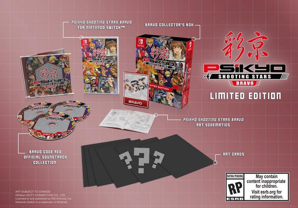 Psikyo Shooting Stars Bravo Limited Edition - Nintendo Switch