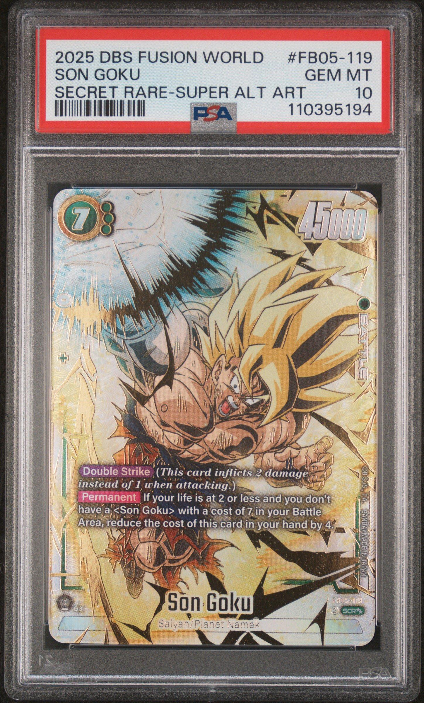 HJ7-SEC 孫悟空：GT PSA10 HJ7-SEC 孫悟空：GT PSA10 HJ7-SEC 孫悟空