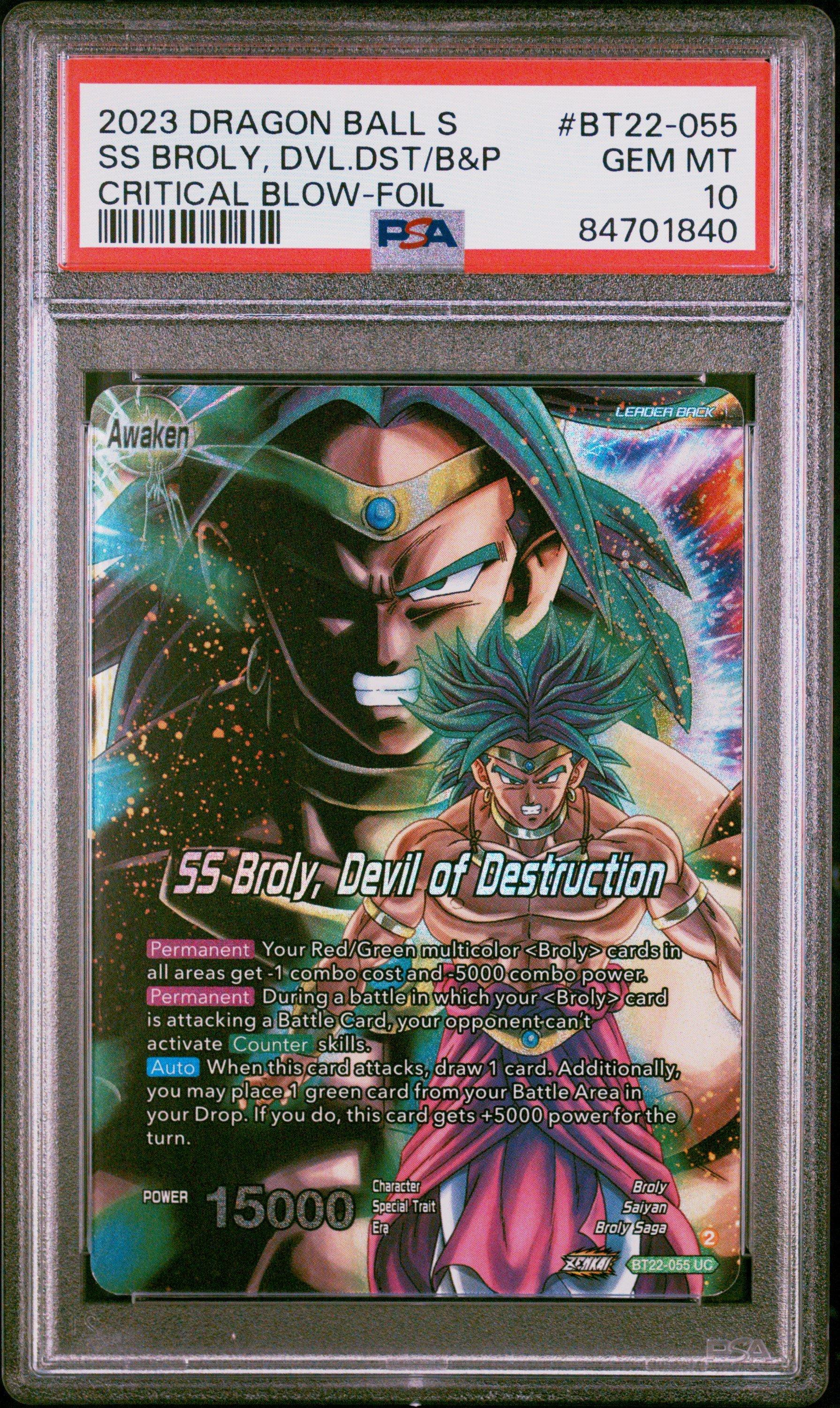 2023 Dragon Ball Super Card Game Series 22 Critical Blow Bt22-055