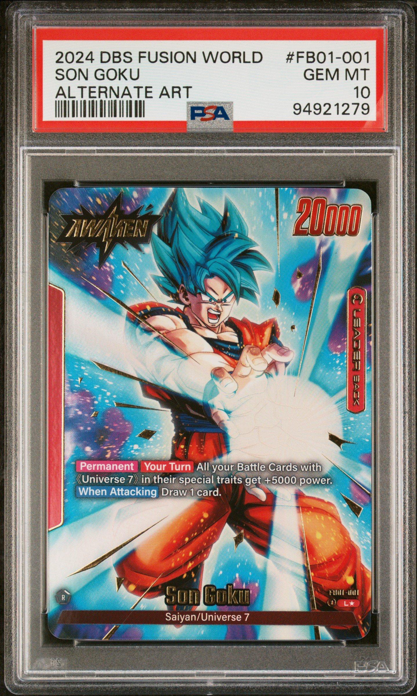 PSA10】 HG7弾 SEC UR CP コンプリートセット PSA10】 HG7弾 SEC UR CP