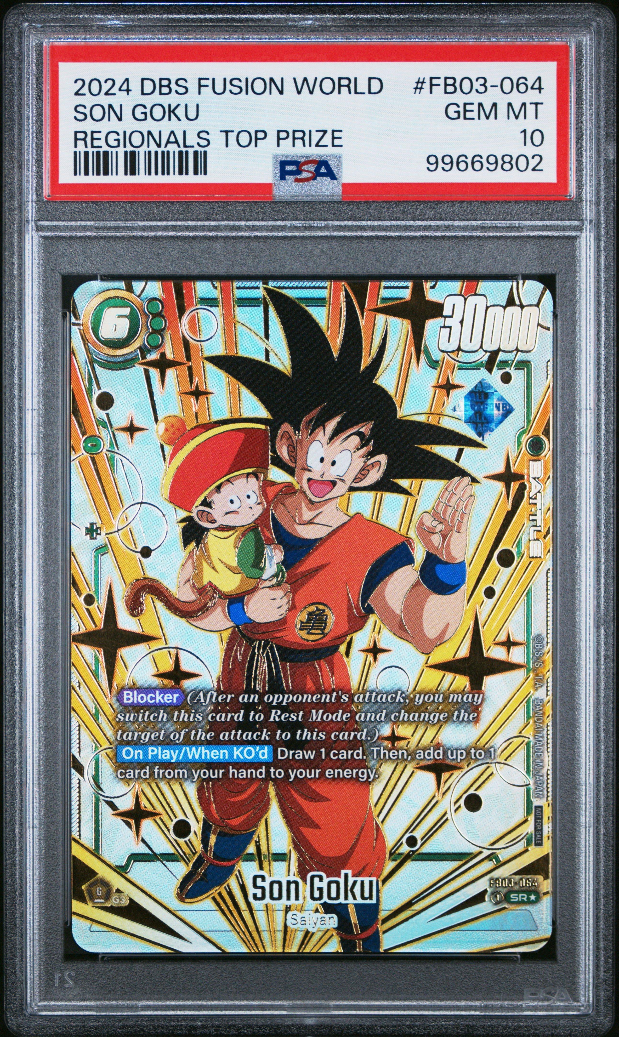 2024 Dragon Ball Super Card Game Fusion World Regionals Top Prize
