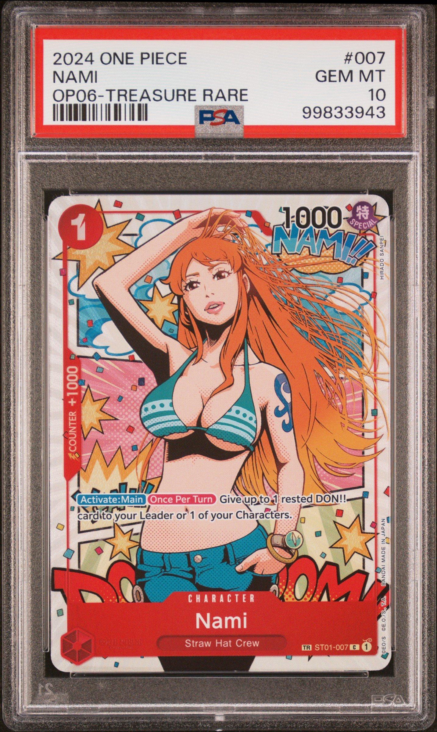 PSA9 ナミ トレジャーレアTREASURE RARE 海外限定 PSA9 ナミ