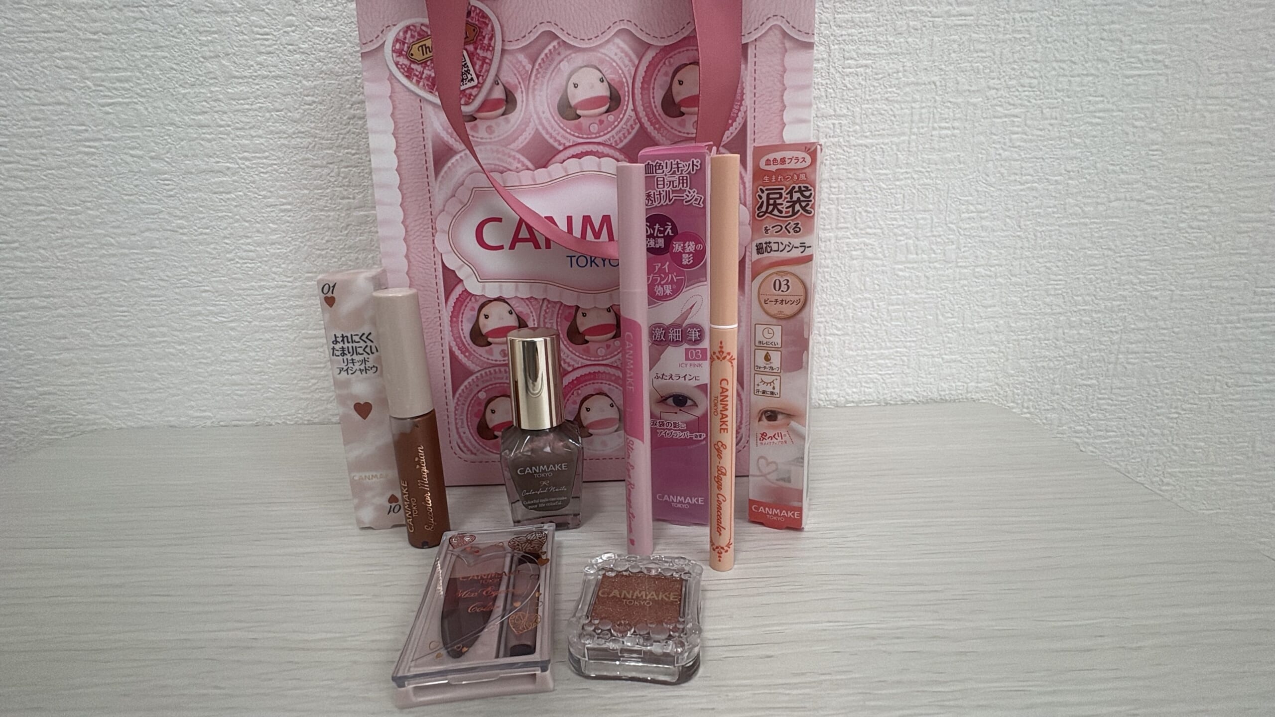 イオン限定】キャンメイク福袋2026徹底レビュー｜中身ネタバレ＆お得度