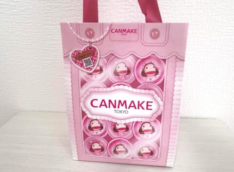 イオン限定】キャンメイク福袋2026徹底レビュー｜中身ネタバレ＆お得度