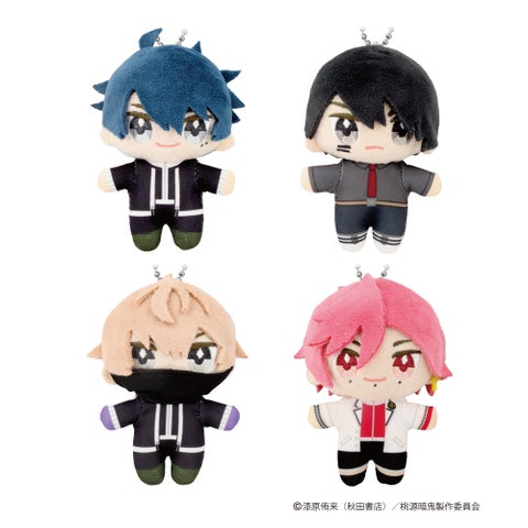 桃源暗鬼】「ちょこ友」ぬいぐるみ全4種！ナムコ＆ナムクレ限定景品で