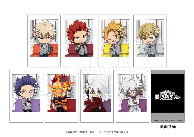 ヒロアカ×東急コラボ！渋谷を舞台に開催決定！グッズ＆特典や開催期間