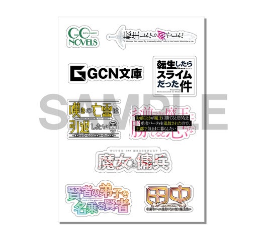 C107マイクロマガジン出展情報！転スラや魔女の新作グッズ＆サイン本