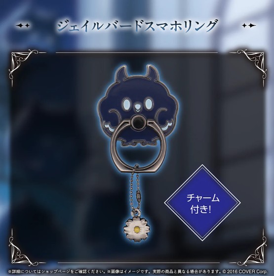 ホロカ】ネリッサ・レイヴンクロフトのプロモカード付き！誕生日記念