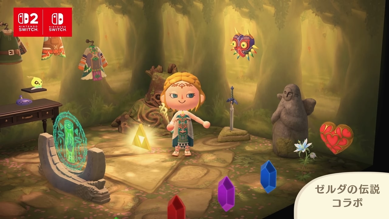 あつ森】Ver.3.0アプデで懐かしの任天堂ゲーム機・LEGO・ゼルダ