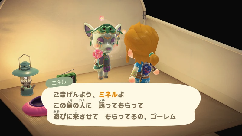 あつ森】V3.0追加『ゼルダの伝説』コラボ｜家具を入手する方法