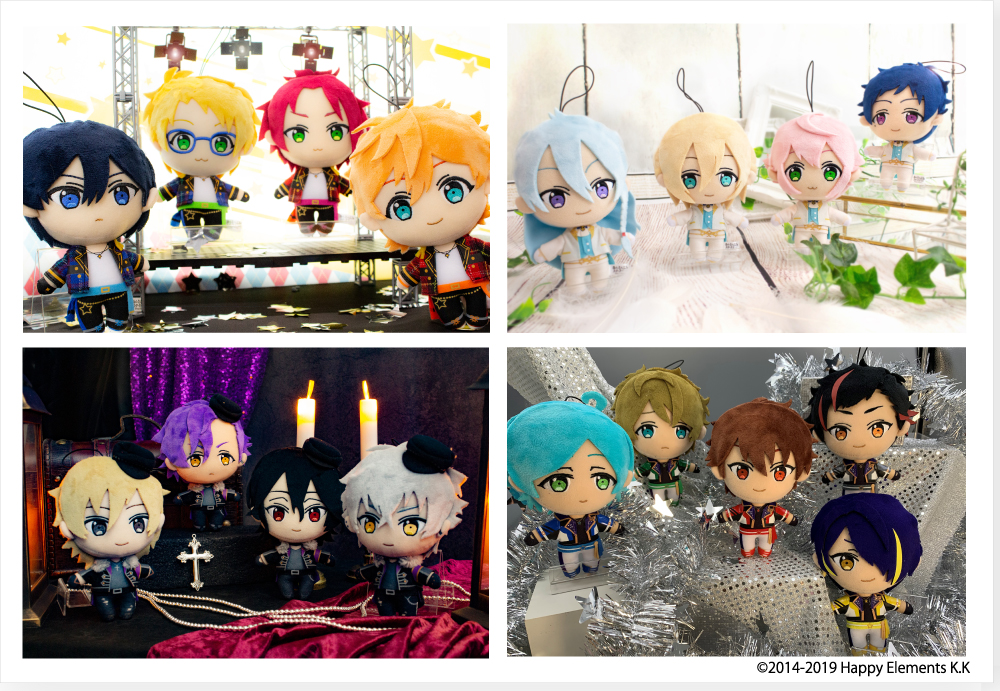 2022年秋『あんさんぶるスターズ！！』全ユニットの新衣装ぬいぐるみが