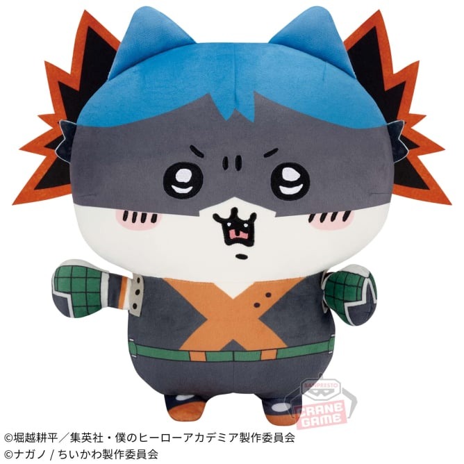 ヒロアカ×ちいかわ』のぬいぐるみ＆フィギュアがクレーンゲームに新