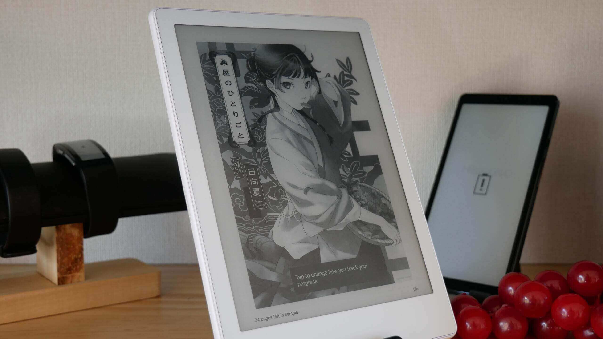 Meebook M8 e-Reader Now Available via Amazon - Good e-Reader