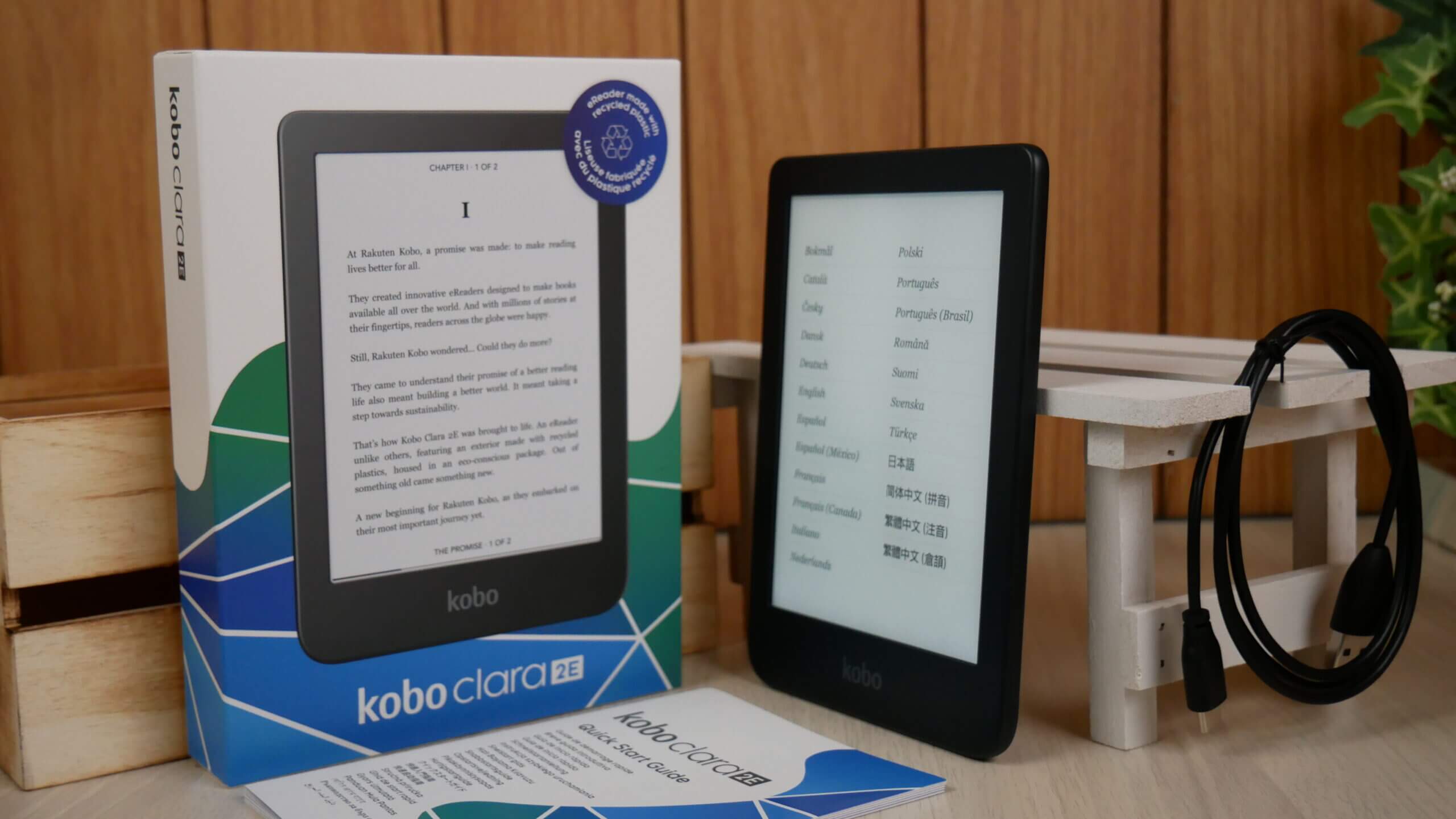 First Look at the Kobo Clara 2e e-reader - Good e-Reader