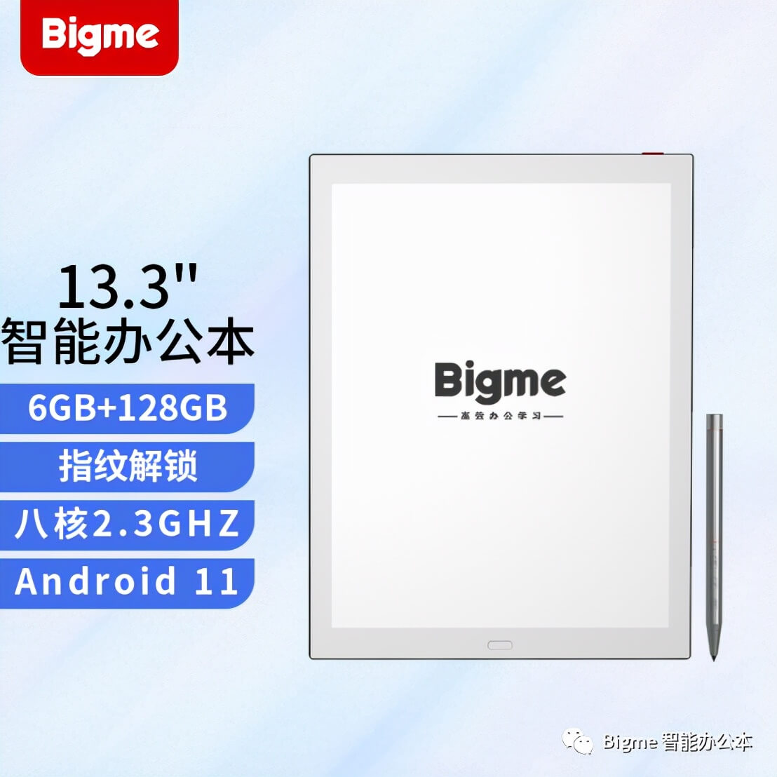 Bigme X6 is a 13.3 digital note taking device with English - Good