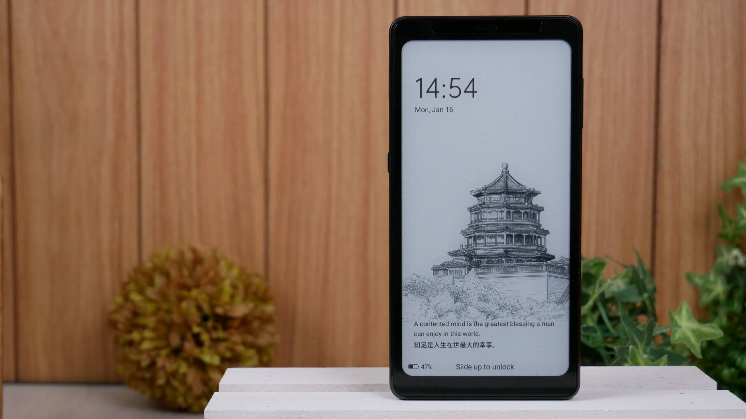 Hisense Hi Reader Pro Review - Good e-Reader